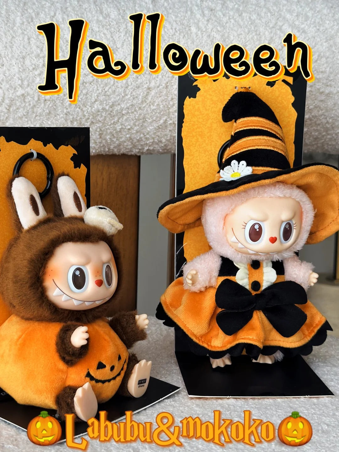 Spooky Season Spotlight: Halloween Blindbox Gift
