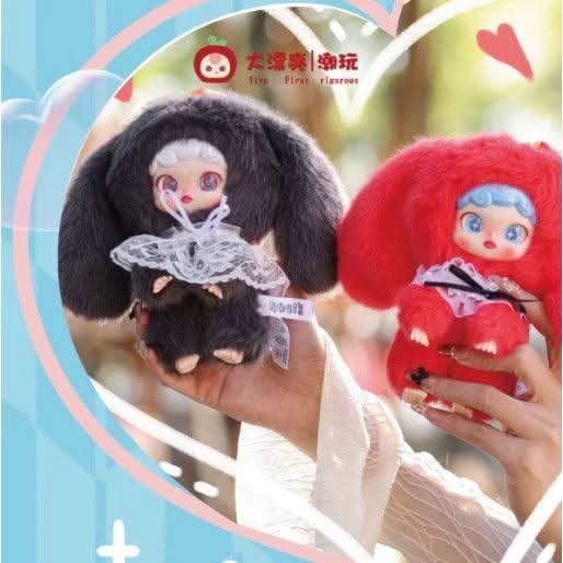 Noci Rabbit Kingdom Series Plush Dolls, Blind Box - toptoylands