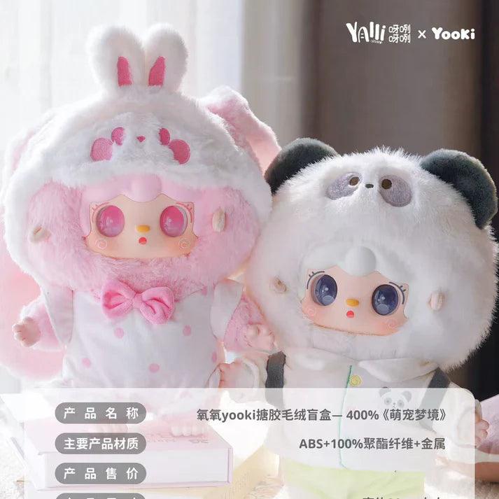 Yooki 400% Cute Pet Dream Series Plush Dolls, Blind Box - toptoylands