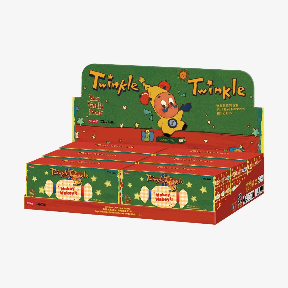Twinkle Twinkle Be a Little Star Series-Mini Bag Pendant Blind Box - toptoylands