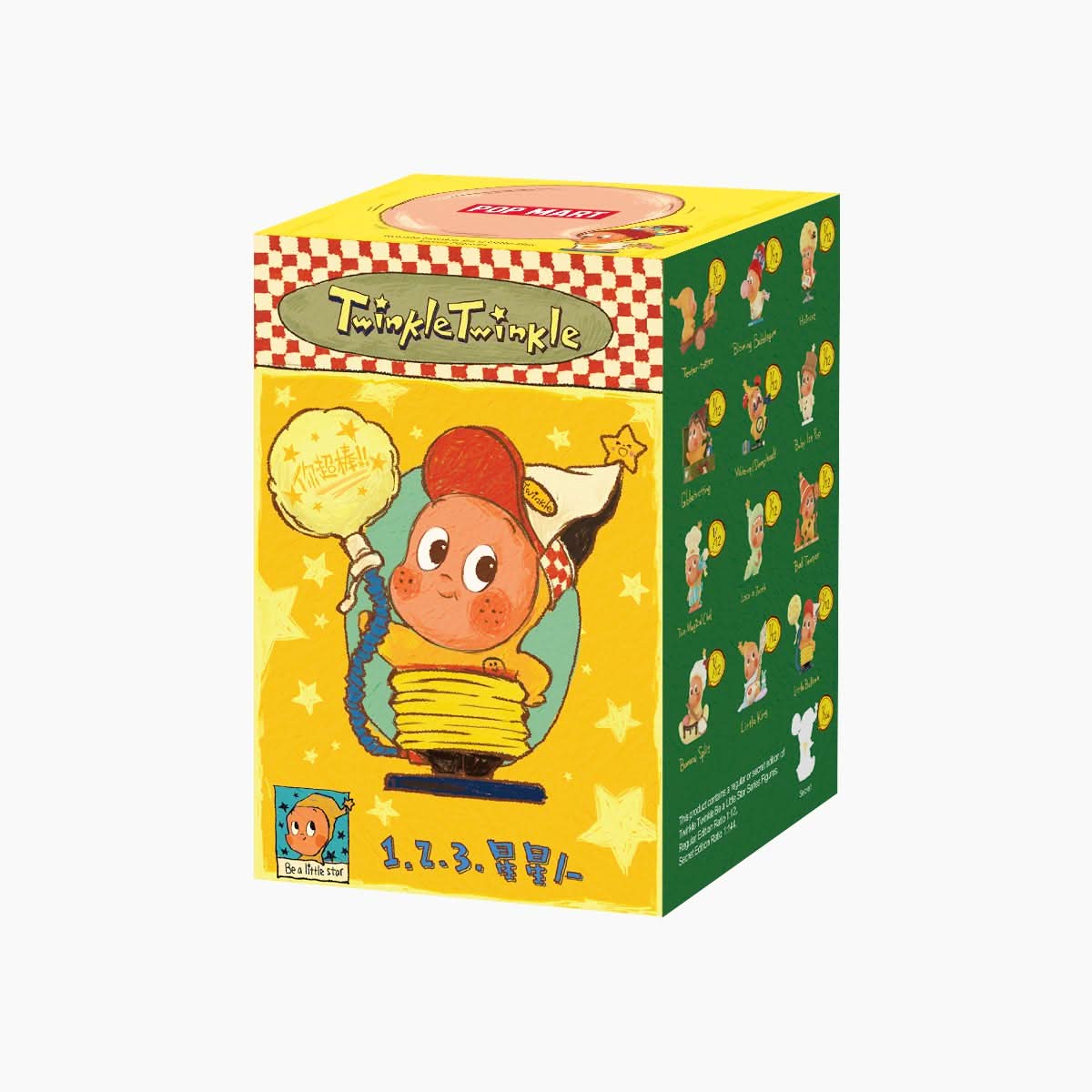 Twinkle Twinkle Be a Little Star Series Figures Blindbox - toptoylands