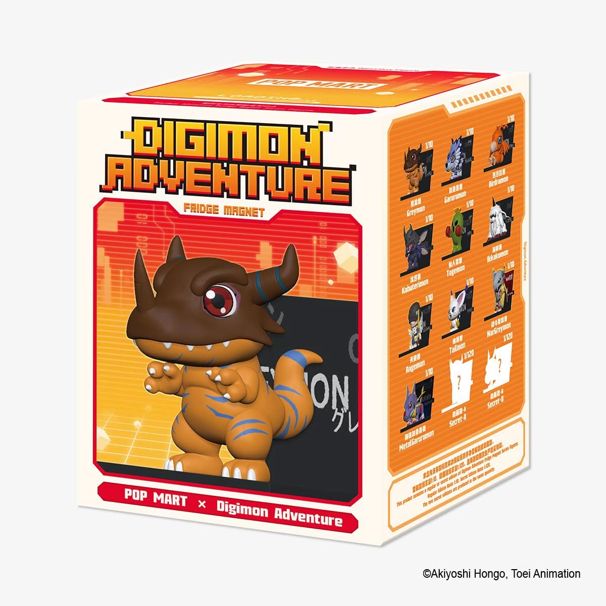 Digimon Adventure Fridge Magnet Series Figures Blindbox - toptoylands