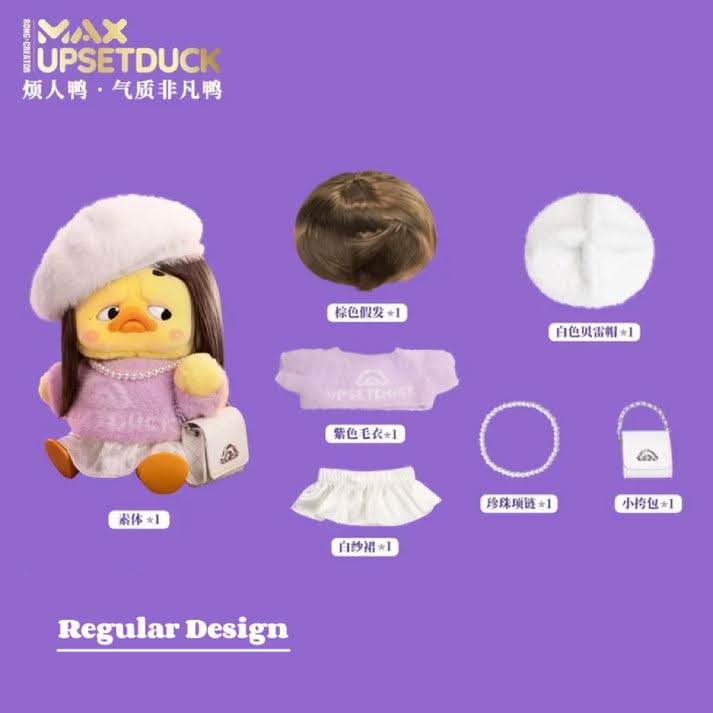 MAX - UPSETDUCK Unique Charm Duck 400% Plush Dolls, Blind Box - toptoylands