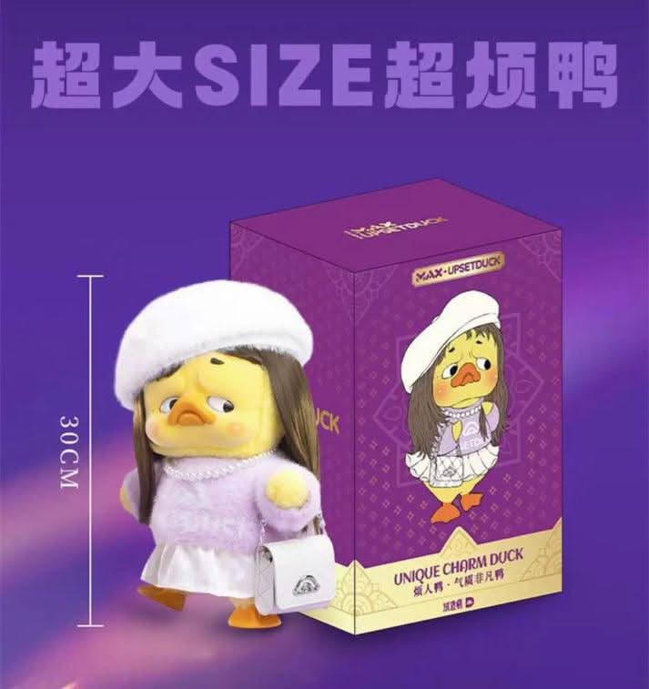 MAX - UPSETDUCK Unique Charm Duck 400% Plush Dolls, Blind Box - toptoylands