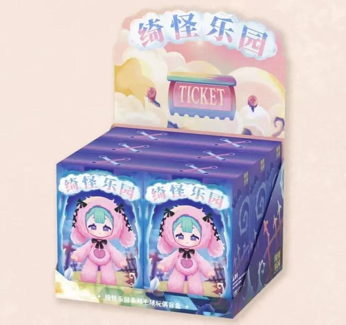 Eve Lynna Strange Park Series Plush Dolls, Blind Box - toptoylands