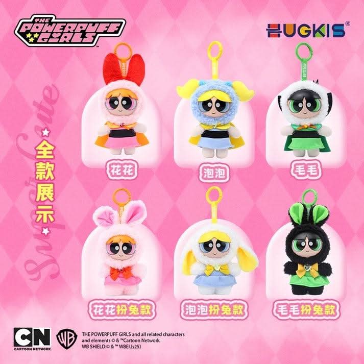The PPG Ever-changing Girls Series Plush Dolls Blind Box - toptoylands