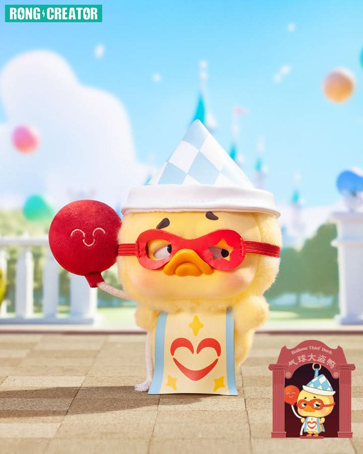 Upsetduck Crazy Circus Duck Plush Pendant Blind Box - toptoylands