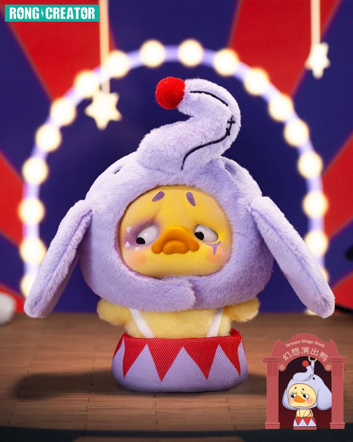 Upsetduck Crazy Circus Duck Plush Pendant Blind Box - toptoylands