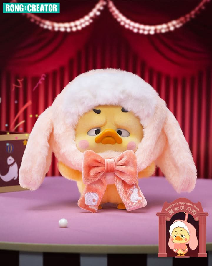 Upsetduck Crazy Circus Duck Plush Pendant Blind Box - toptoylands