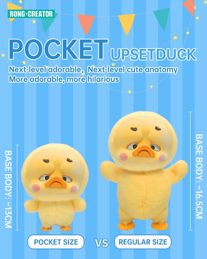 Upsetduck Crazy Circus Duck Plush Pendant Blind Box - toptoylands