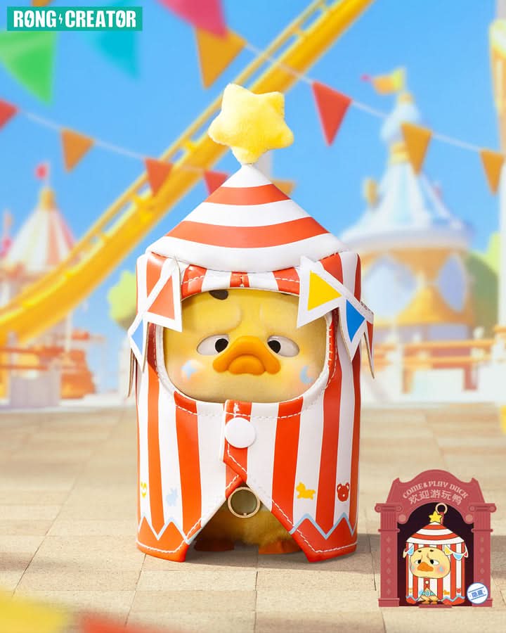 Upsetduck Crazy Circus Duck Plush Pendant Blind Box - toptoylands
