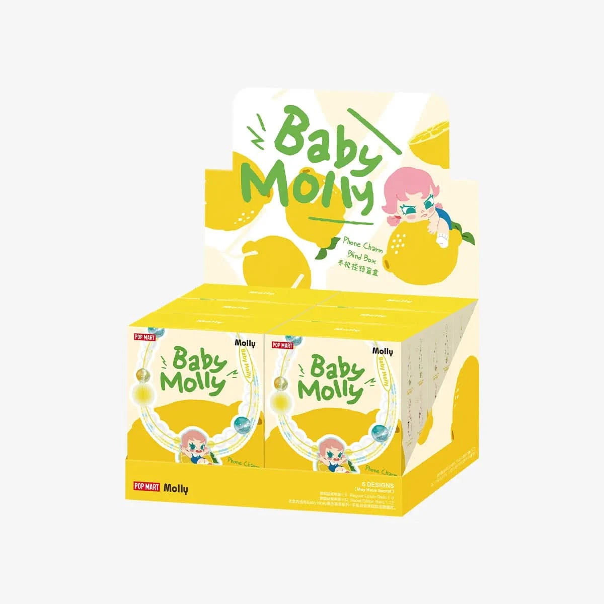 Baby Molly Fruity Aroma Series- Phone Charm Blind Box set