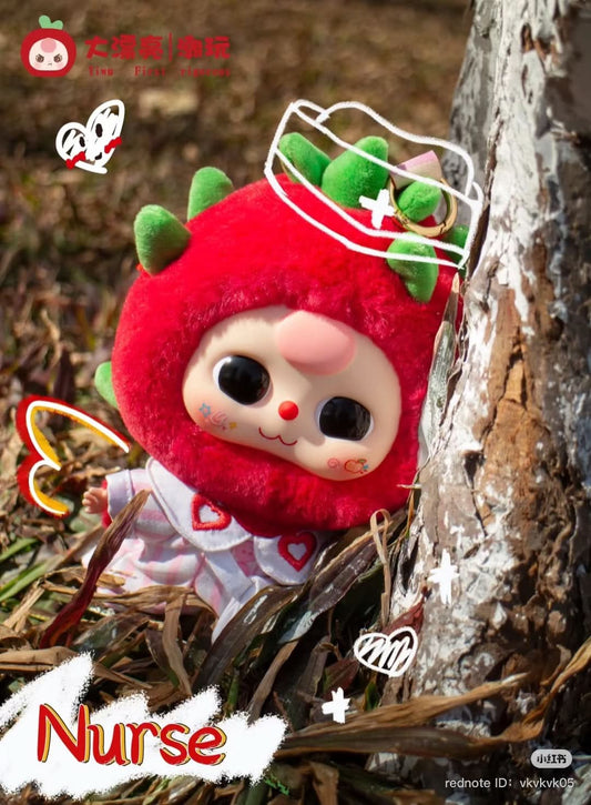 Baby Three Career Dreamer Plush Keychain Series Blind Box - toptoylands