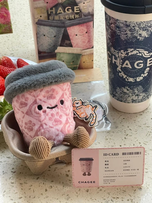 CHAGEE Buddy Good Friends Series Plush Keychain Blind Box - toptoylands