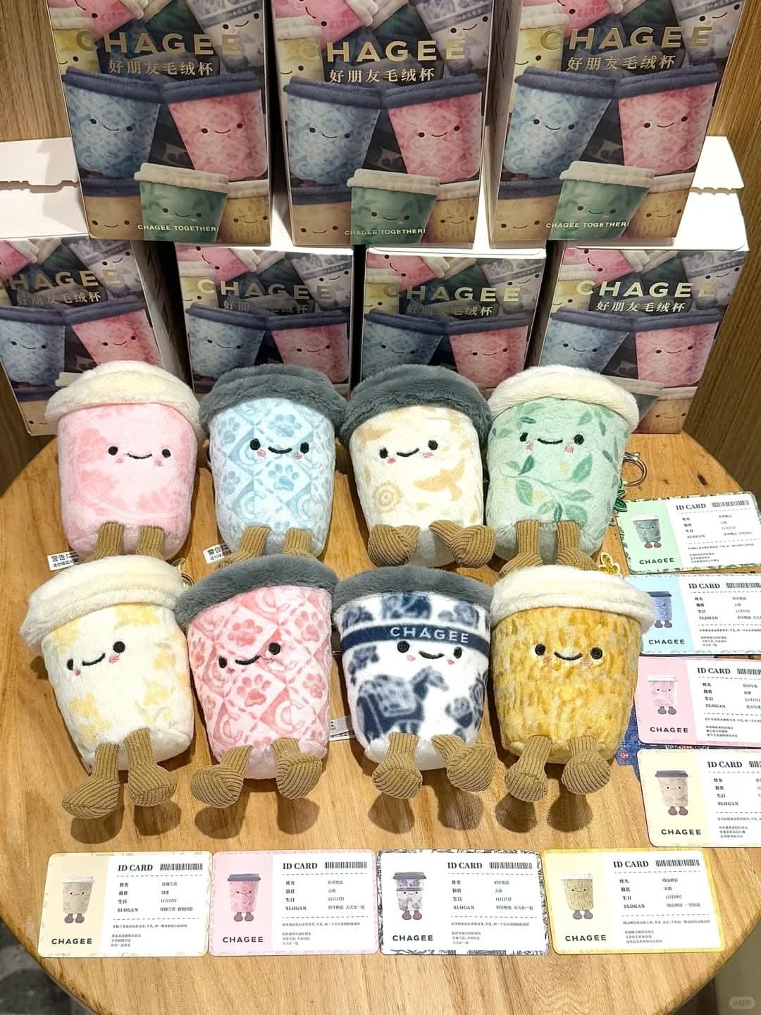 CHAGEE Buddy Good Friends Series Plush Keychain Blind Box - toptoylands