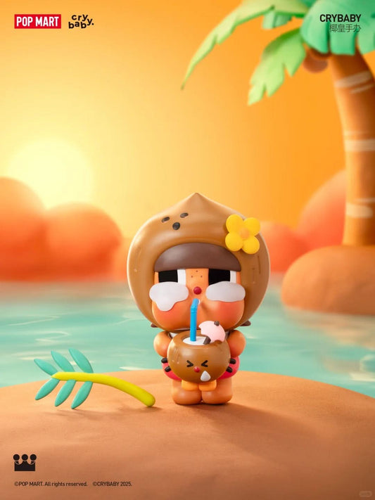 CRYBABY Coconut Figure-Green&Brown - toptoylands