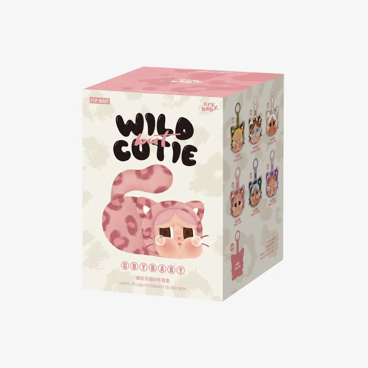 CRYBABY Wild but Cutie Series - Vinyl Plush Pendant Blind Box - toptoylands