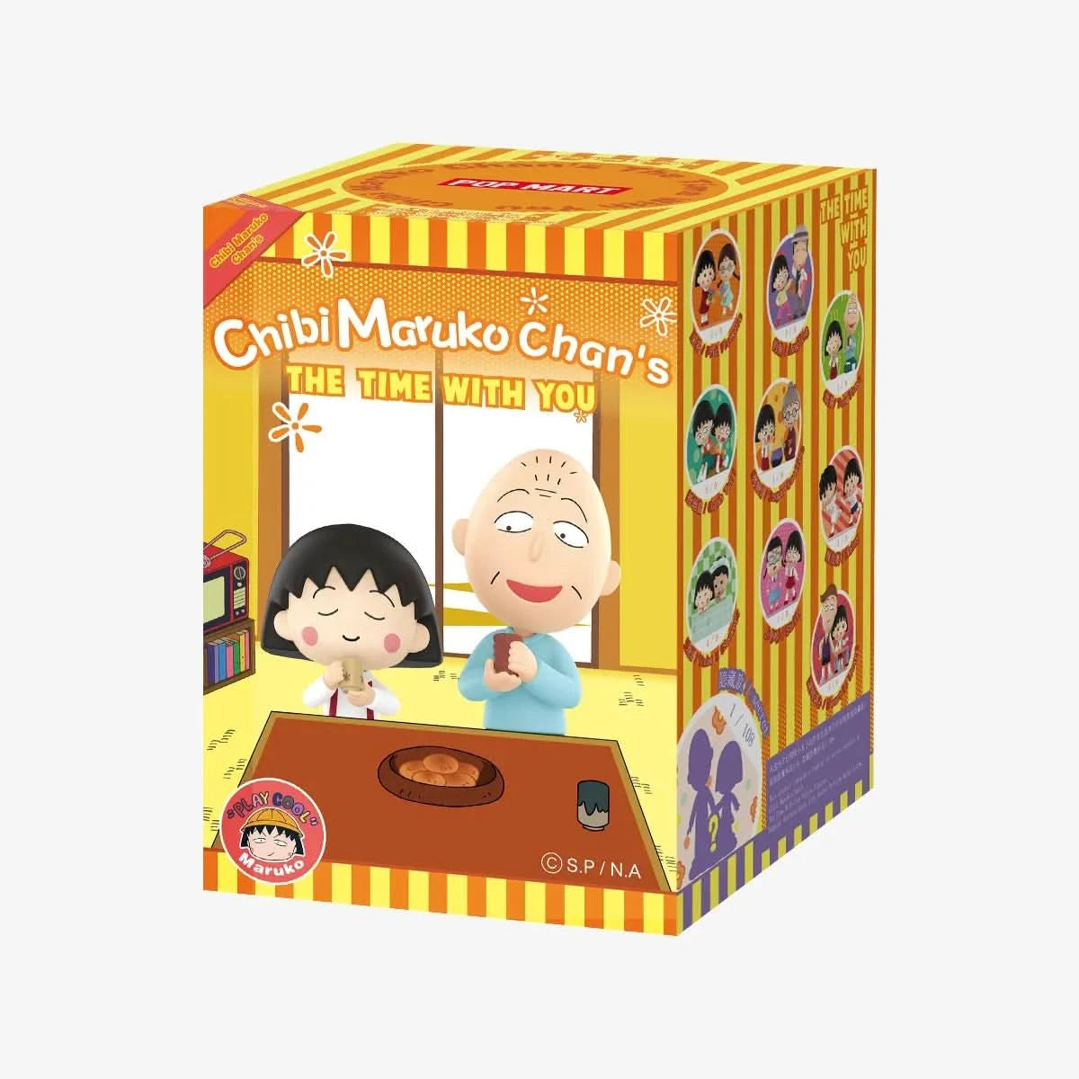 Chibi Maruko Chan's The Time With You Series Figures Blindbox - toptoylands