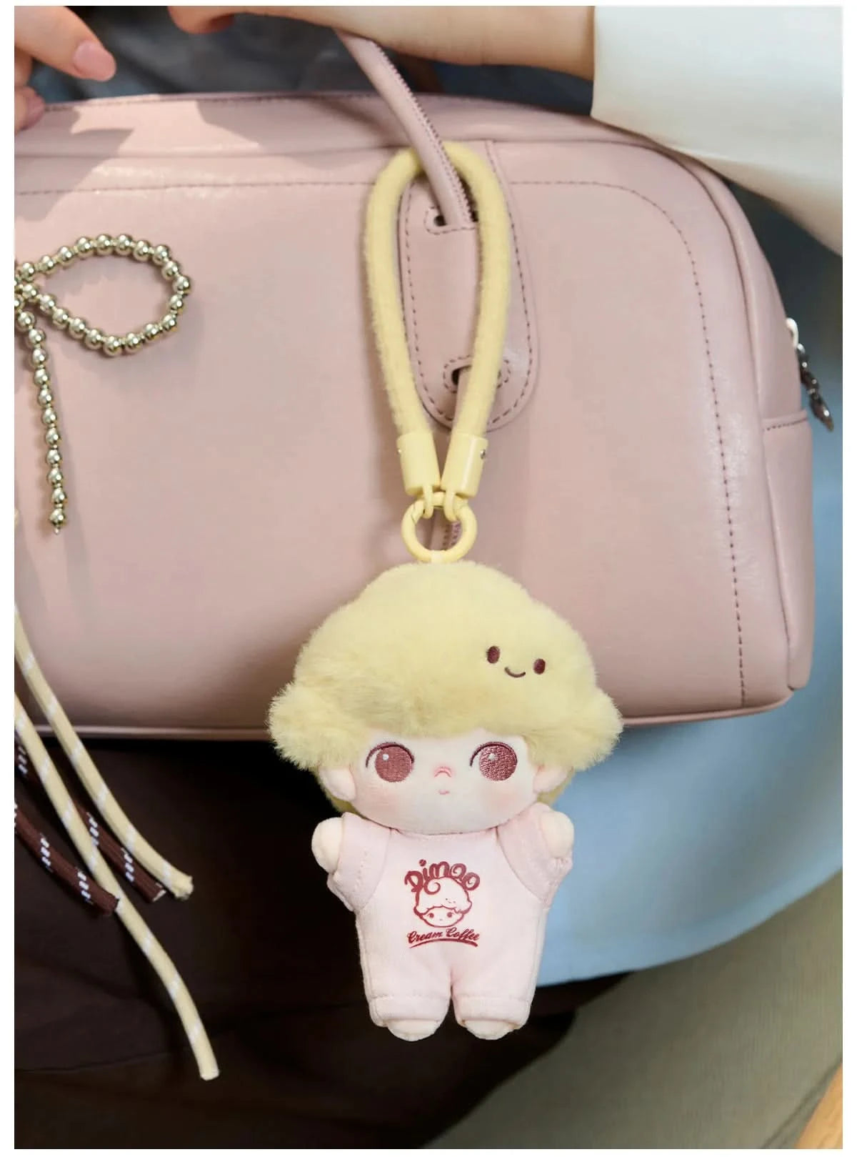 DIMOO Crush on Coffee Series-Blando Peluche Llavero Caja Ciega