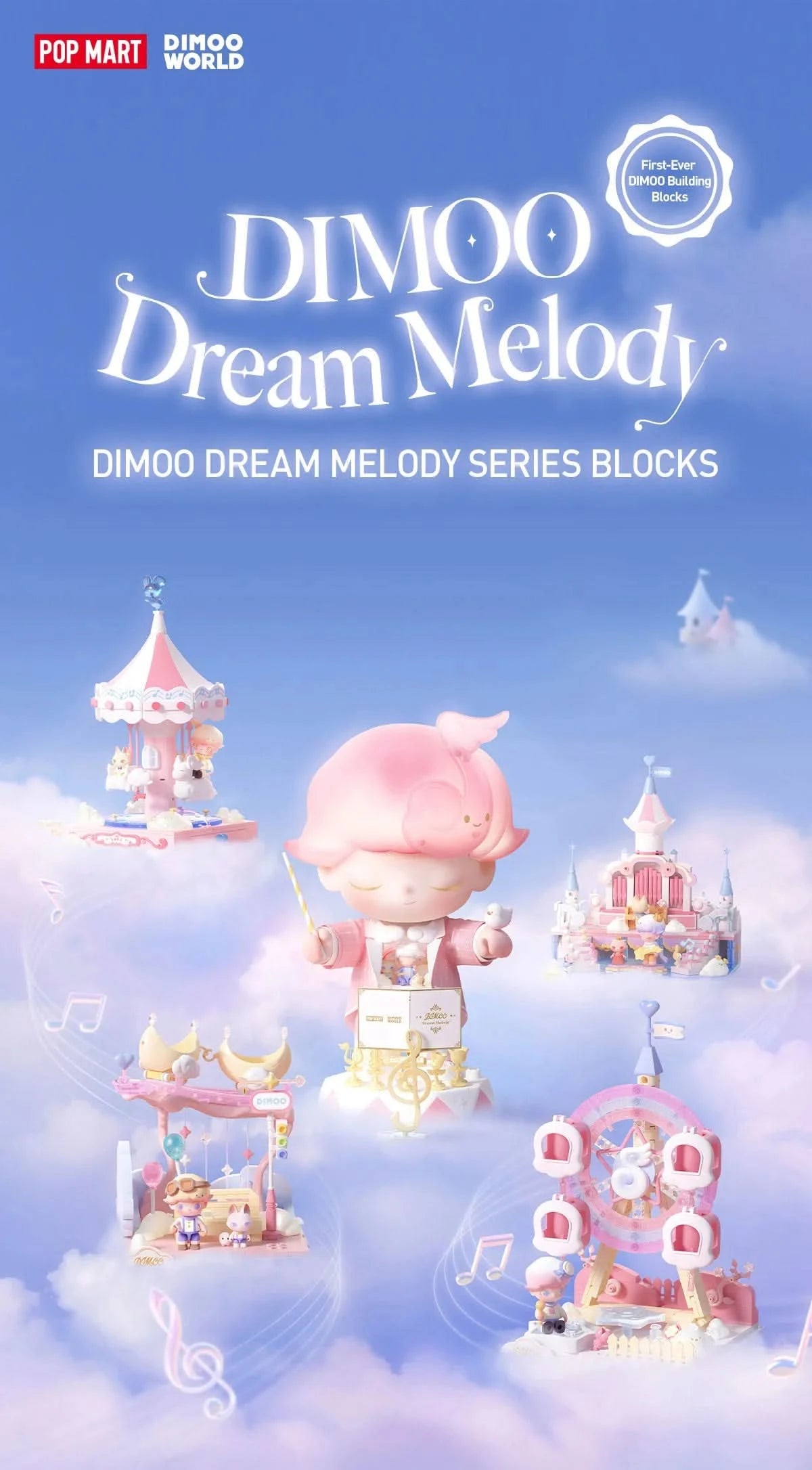 DIMOO Dream Melody Series Blocks