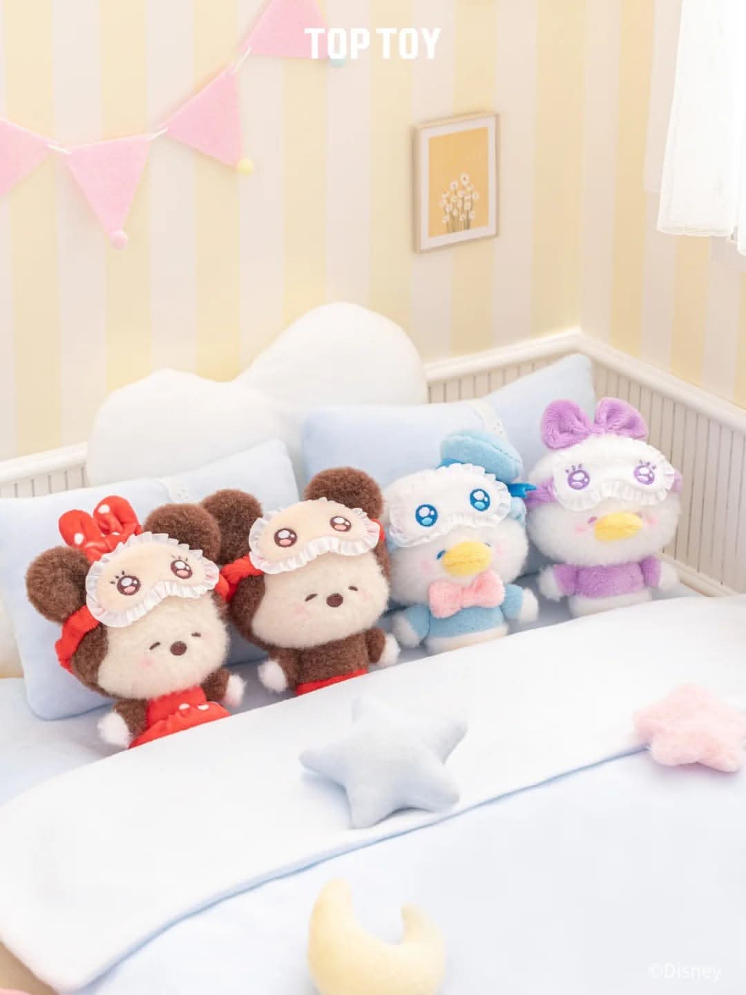 DISNEY Squinting Pajama Series Plush Blind Box - Plush Pendant - toptoylands