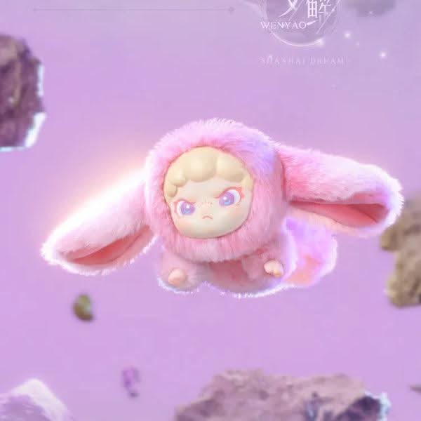 DORA ShanHai Dream Series Viny Plush Blind Box - toptoylands