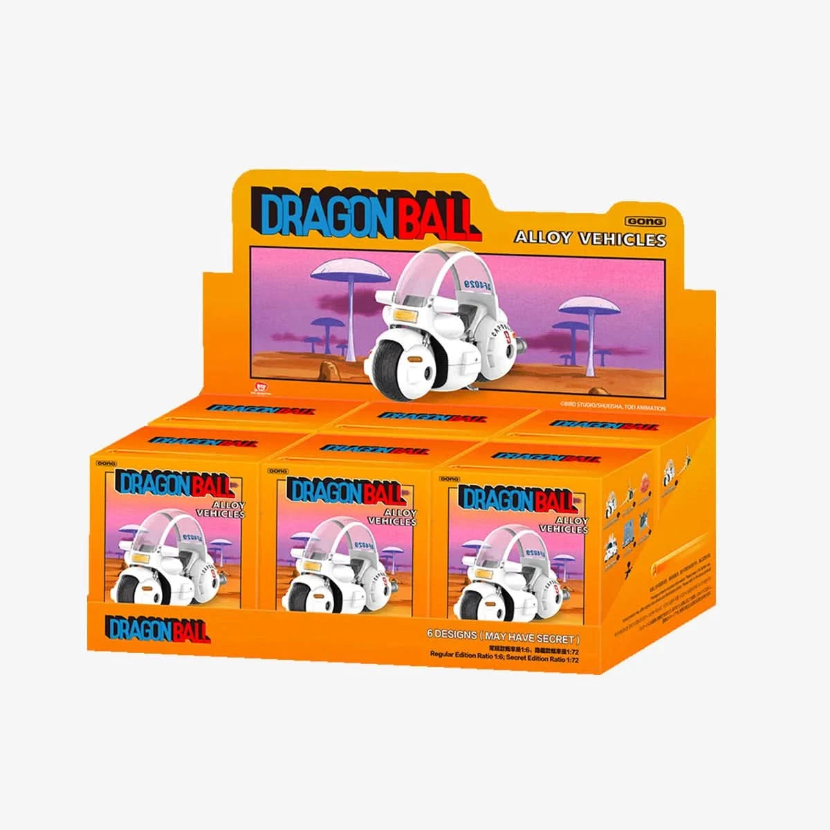 DRAGON BALL-Alloy Vehicles Series Figures Blindbox - toptoylands