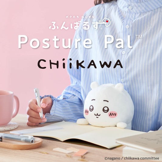 CHIIKAWA- Posture Pal Funbarus Chiikawa Plush Dolls(Chiikawa) - toptoylands