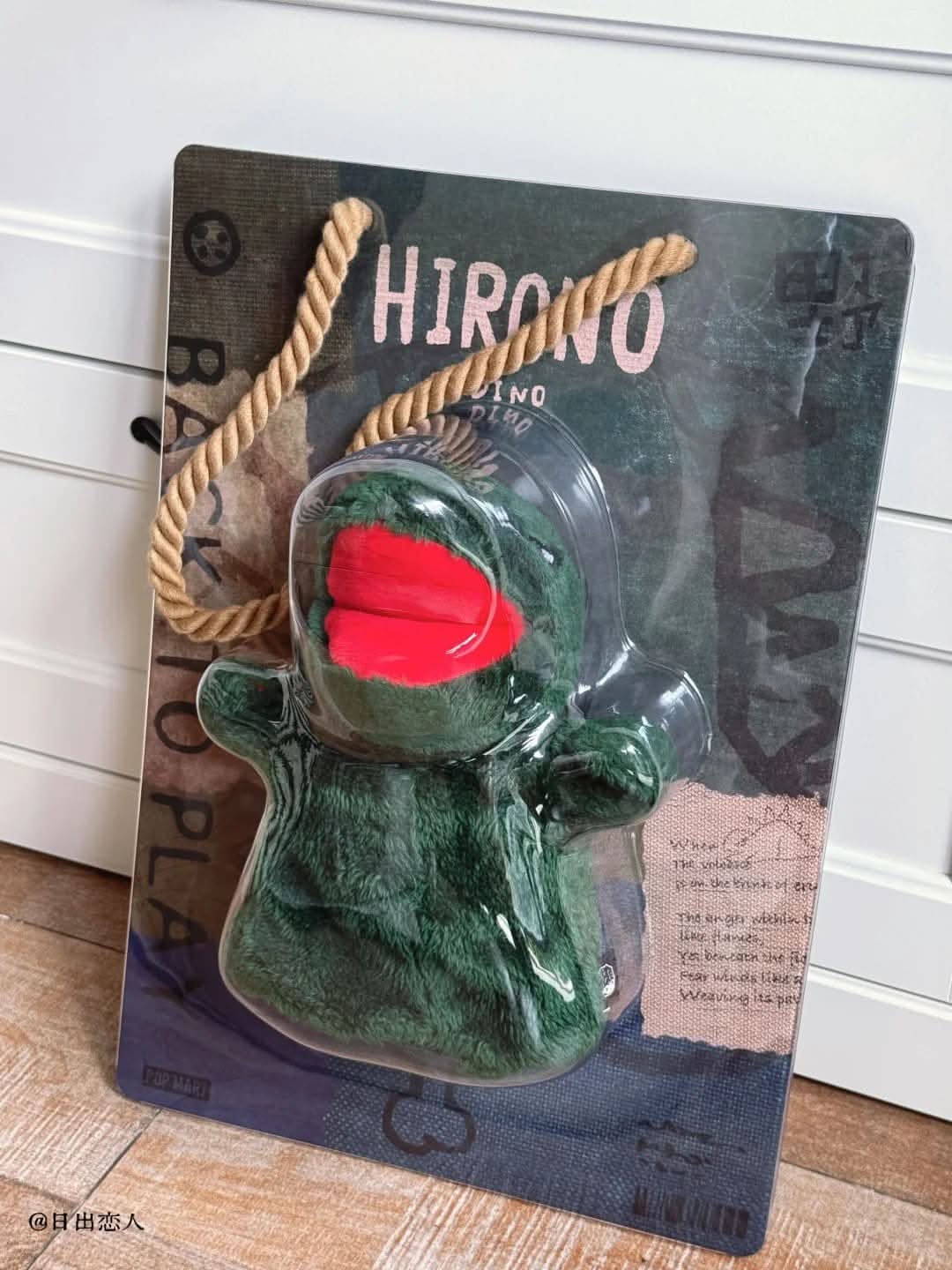HIRONO Back To Play Series Hand Puppet Doll -PTS Limited