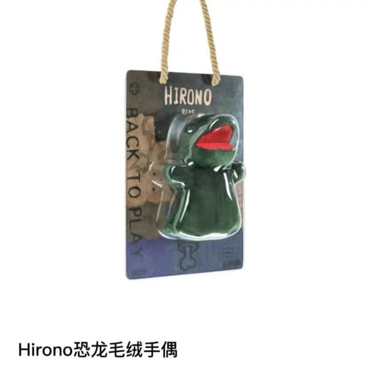 HIRONO Back To Play Series Hand Puppet Doll -PTS Limited