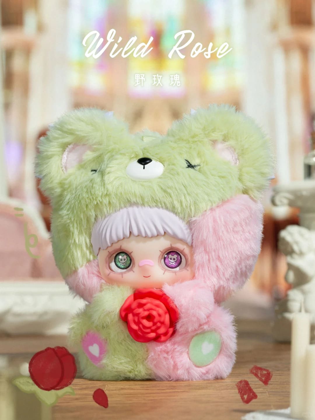 MAYMEI May I Love You Series Plush Dolls Blind Box