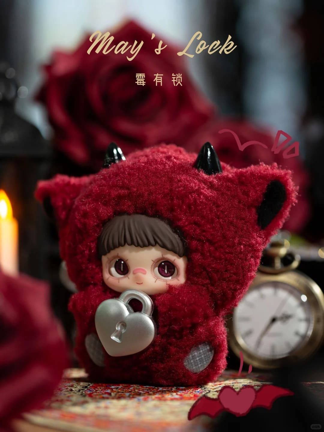 MAYMEI May I Love You Series Plush Dolls Blind Box