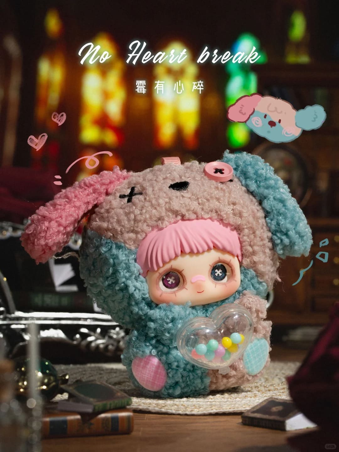 MAYMEI May I Love You Series Plush Dolls Blind Box