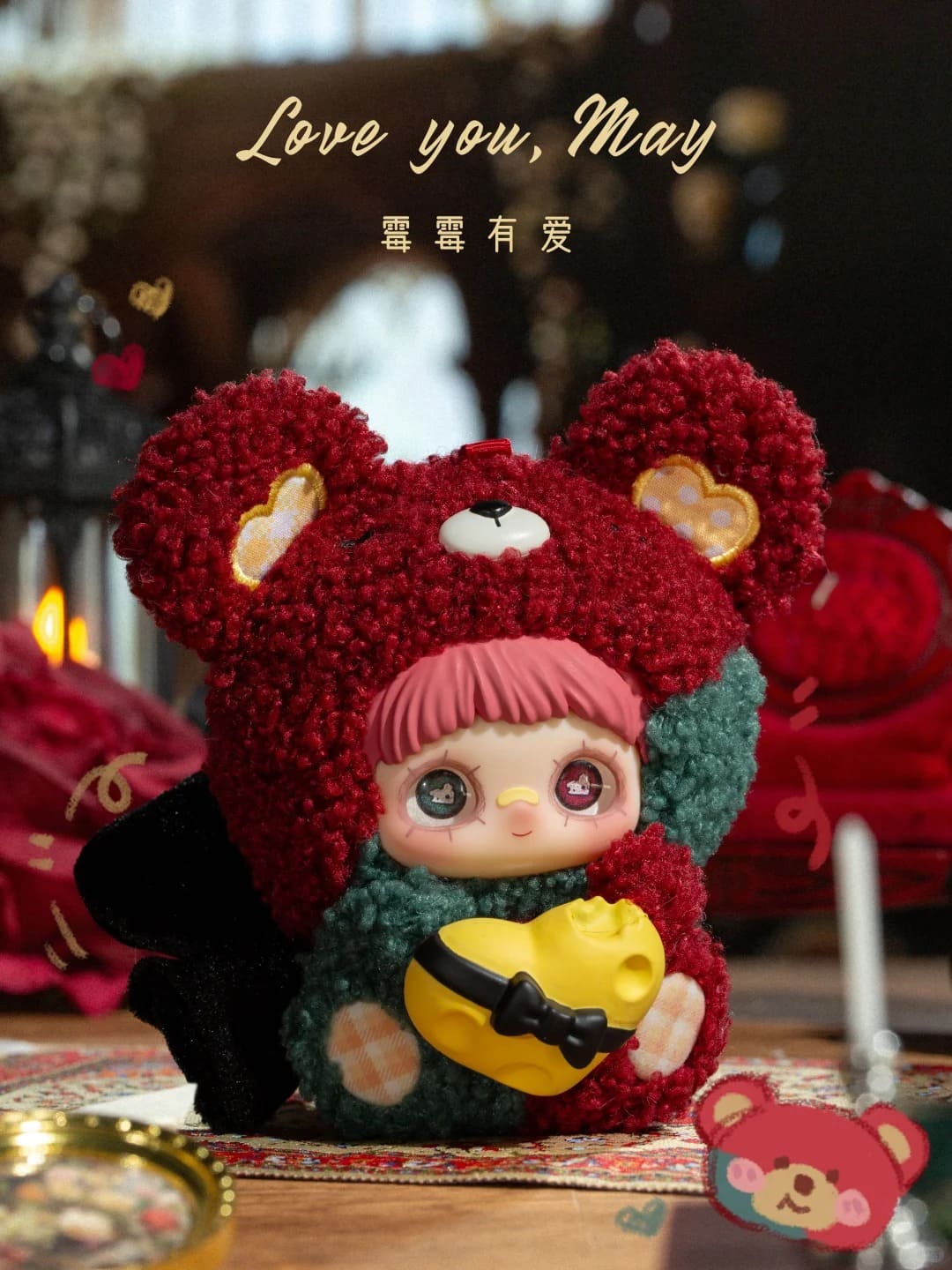 MAYMEI May I Love You Series Plush Dolls Blind Box