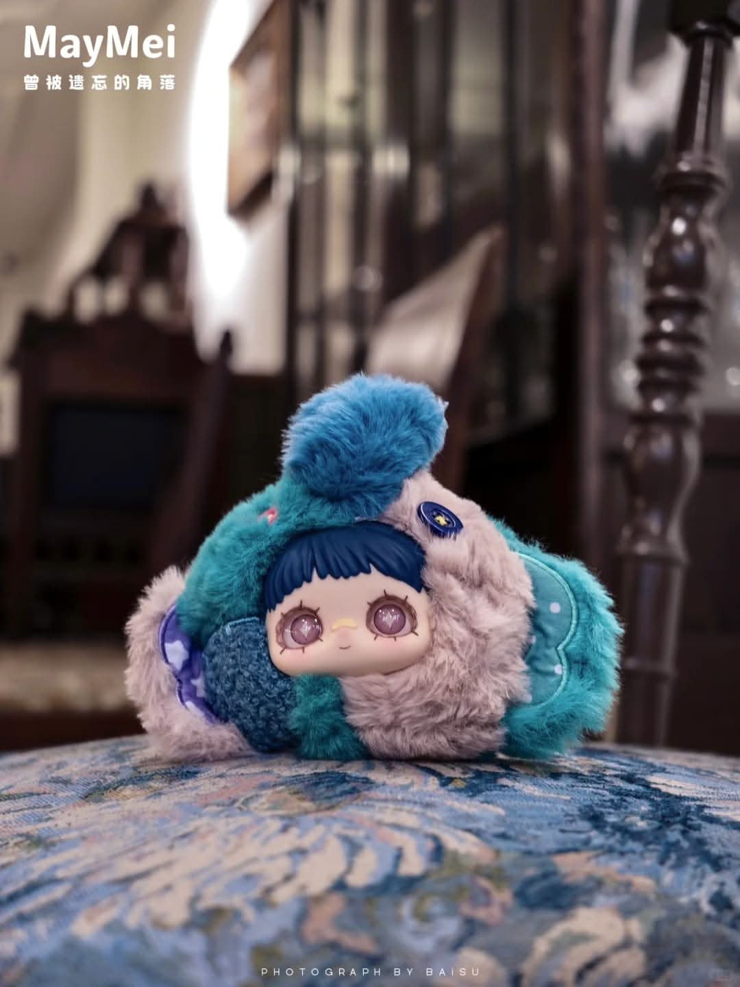 MAYMEI Once Forgotten Corners Series Plush Blind Box - toptoylands