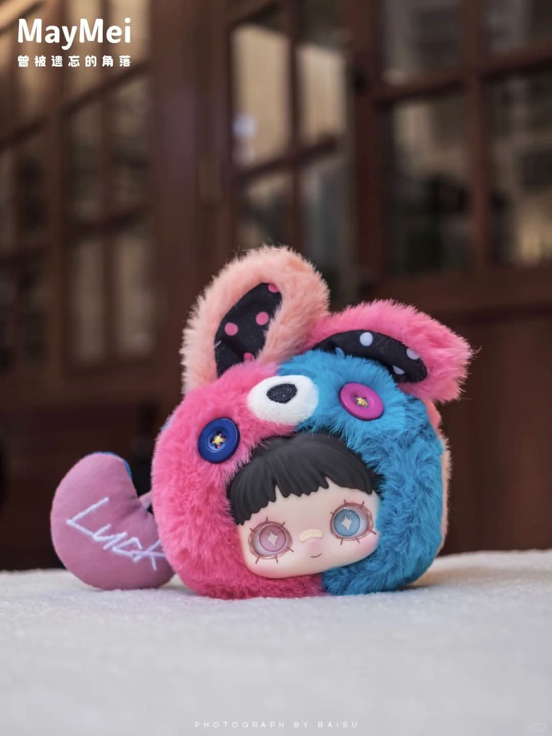 MAYMEI Once Forgotten Corners Series Plush Blind Box - toptoylands