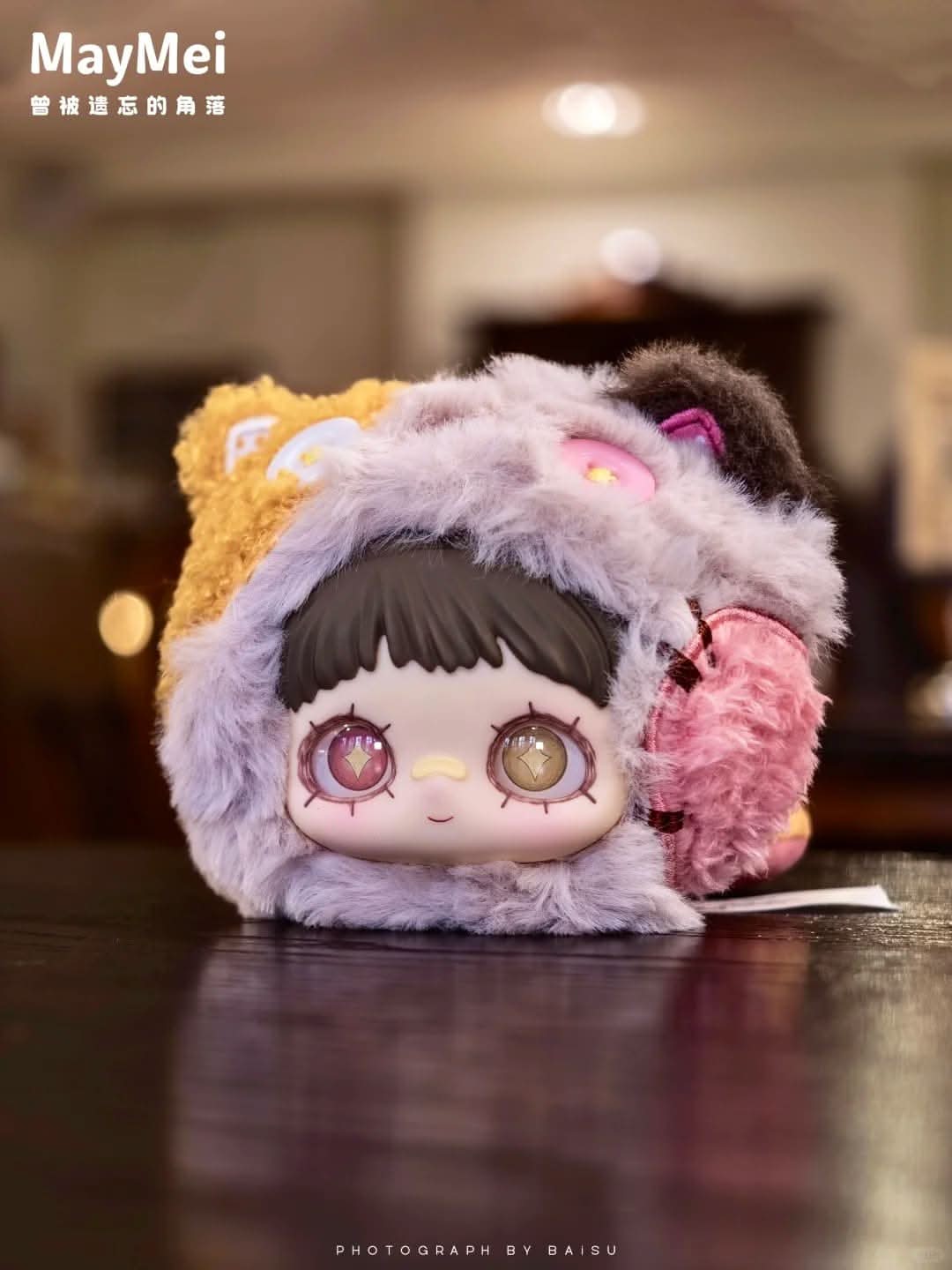 MAYMEI Once Forgotten Corners Series Plush Blind Box - toptoylands