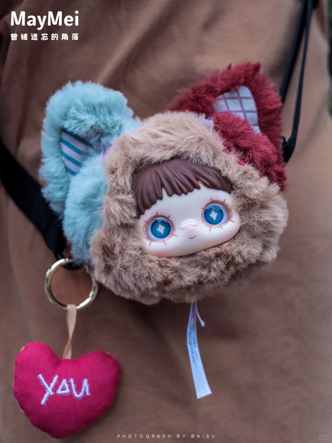 MAYMEI Once Forgotten Corners Series Plush Blind Box - toptoylands