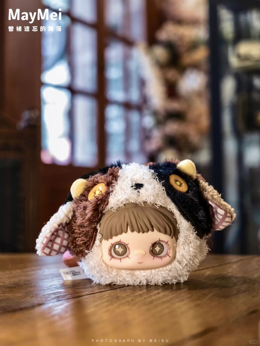 MAYMEI Once Forgotten Corners Series Plush Blind Box - toptoylands