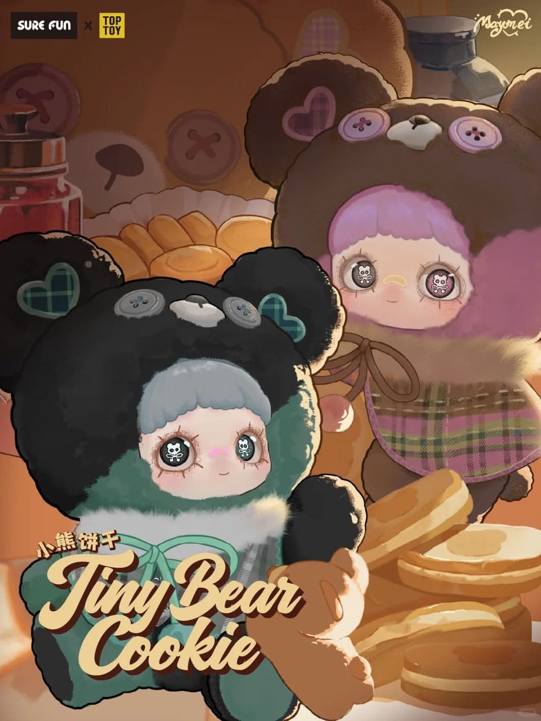 MAYMEI Tiny Bear Cookie Series Plush Dolls Blind Box – toptoylands