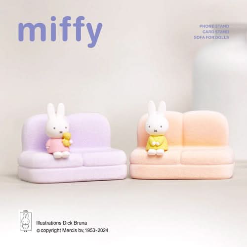 MIFFY Sofa Series V2 Blind Box - toptoylands