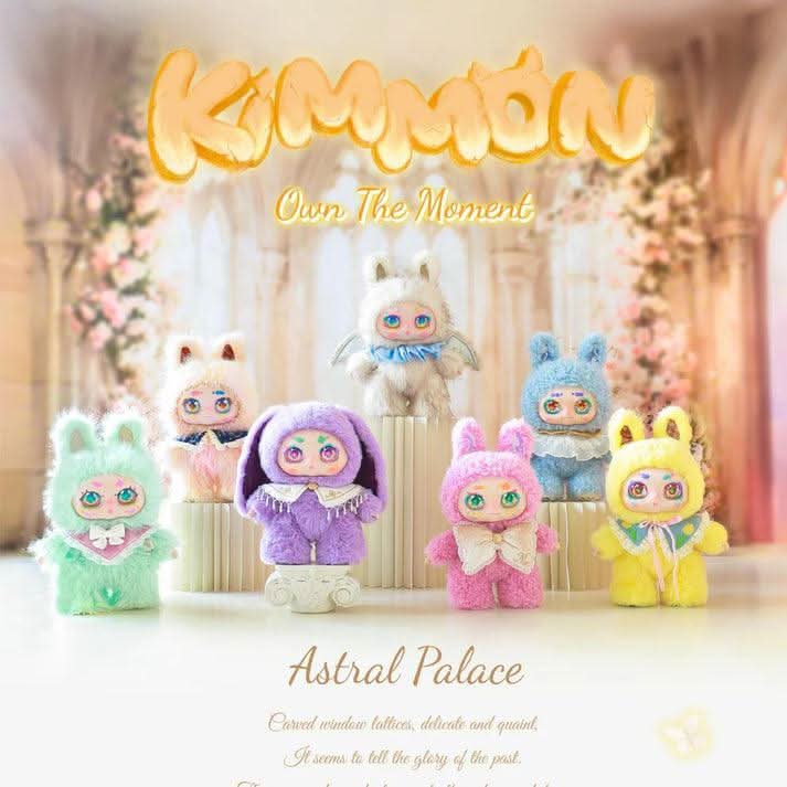 MIMON 400% Own The Moment Series Plush Dolls, Blind Box - toptoylands