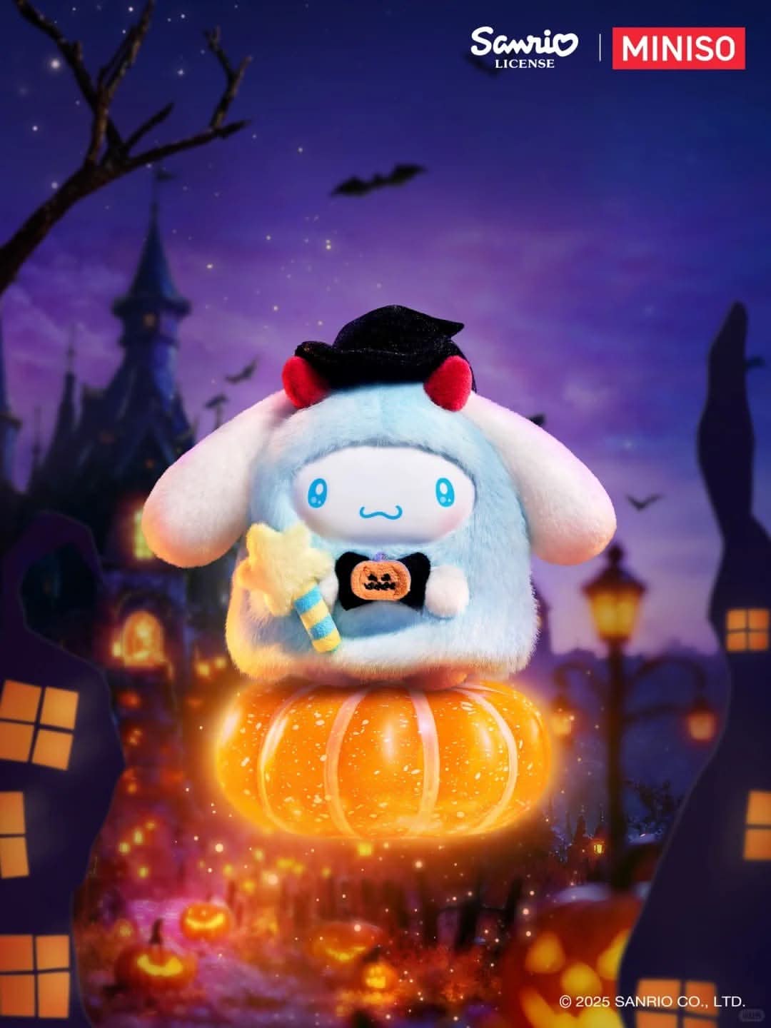 MINISO x SANRIO Characters Candy Carnival Night Series Blindbox