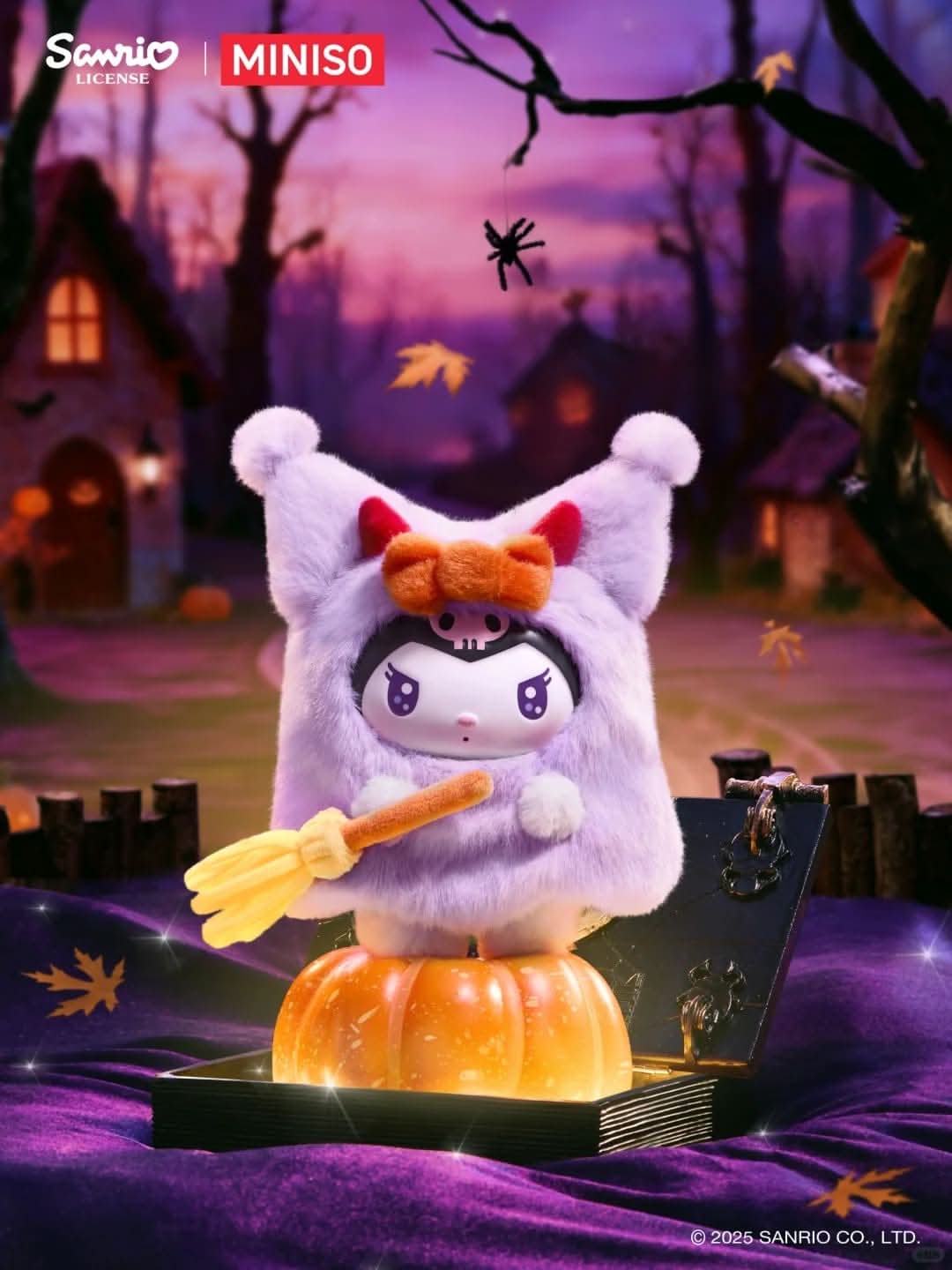 MINISO x SANRIO Characters Candy Carnival Night Series Blindbox