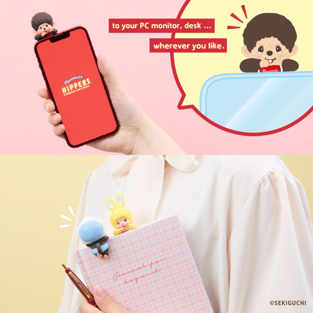 MONCHHICHI - HIPPERS Series Blindbox - toptoylands