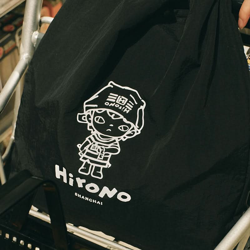 Hirono Convenience Store roaming collection shopping bags, China Shanghai Limited - toptoylands