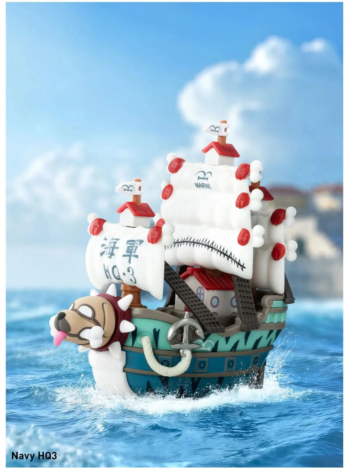 ONE PIECE - La Gran Línea Serie Vehículos Caja Sorpresa