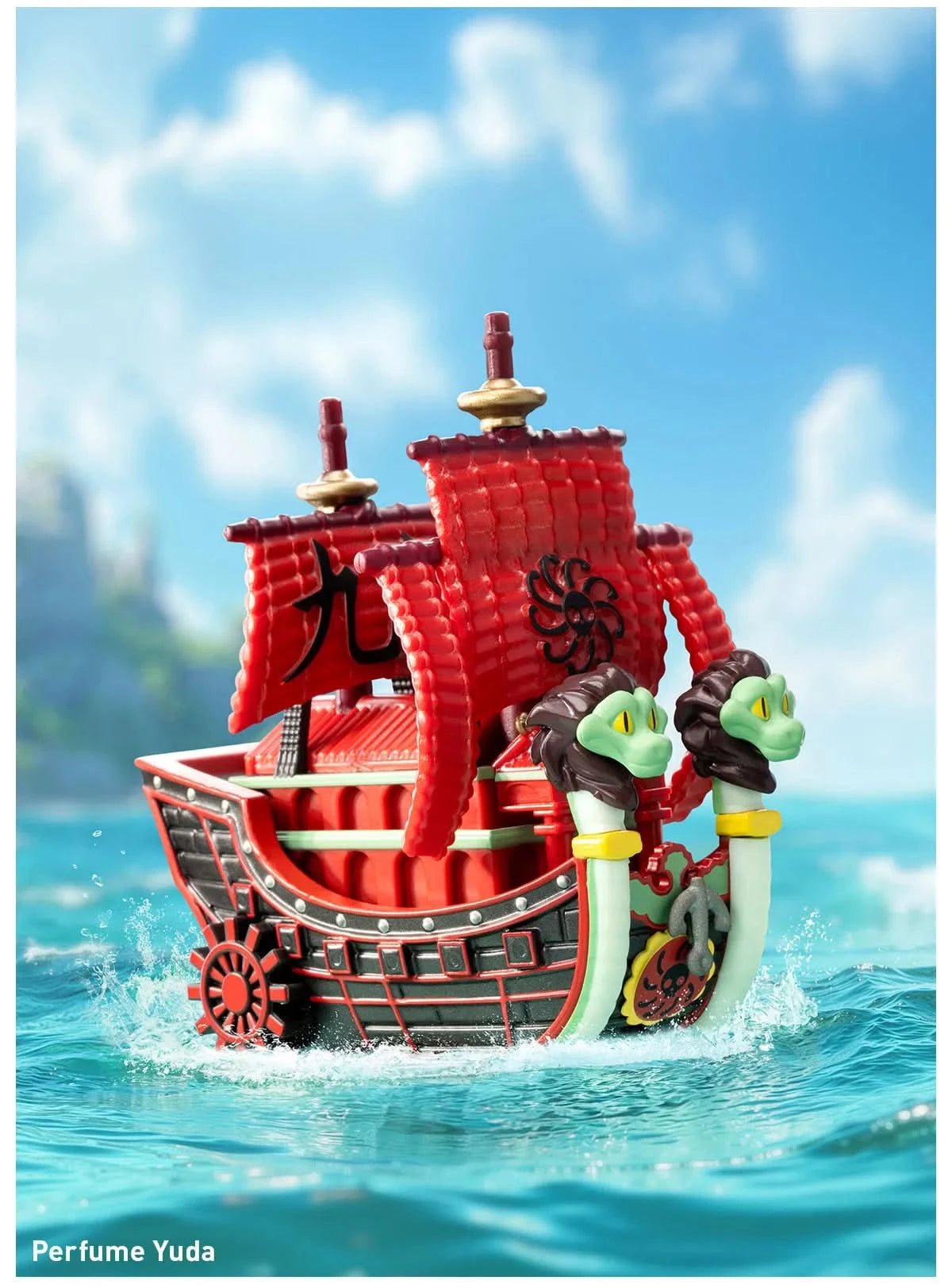 ONE PIECE - La Gran Línea Serie Vehículos Caja Sorpresa