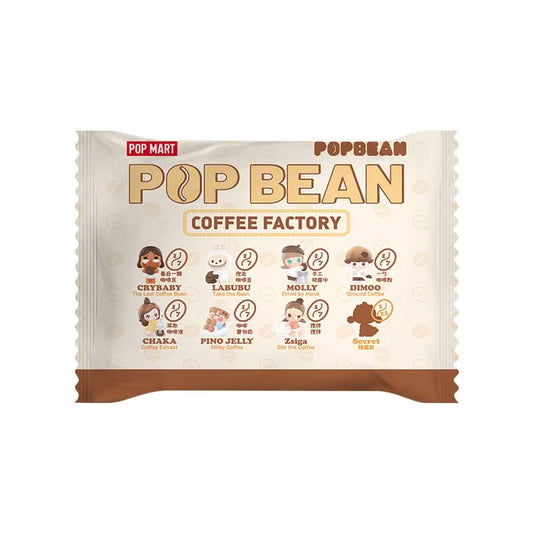 POP BEAN Coffee Factory Series Blind Bag