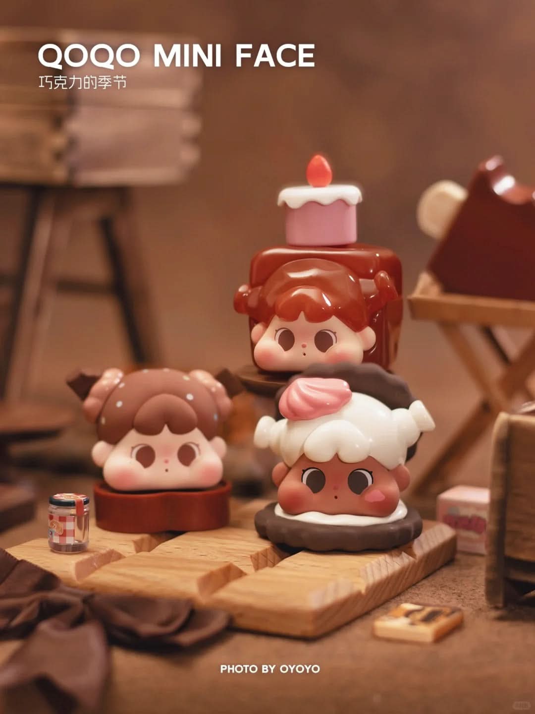 QOQO Mini Face I Chocolate season - toptoylands